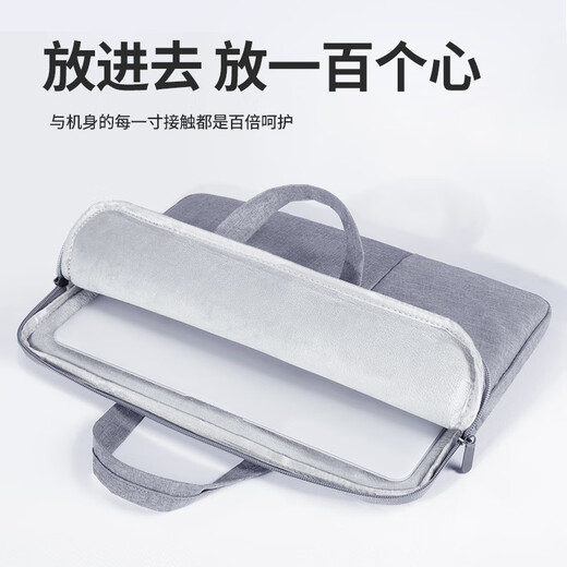 
BUBM laptop bag men's 15.6-inch Apple Lenovo Huawei laptop handbag women's official document liner bag
