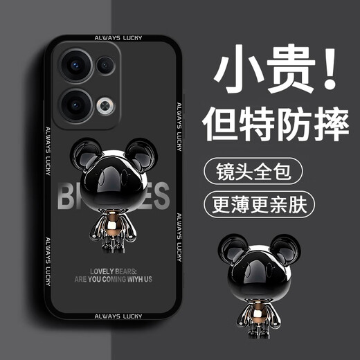品托 适用opporeno14手机壳reno13pro液态硅胶保护套新款卡通创意男女情侣超薄全包防摔软壳网红潮牌 Reno13【烟蓝色-金属米奇A675】+手机膜 魔方液态