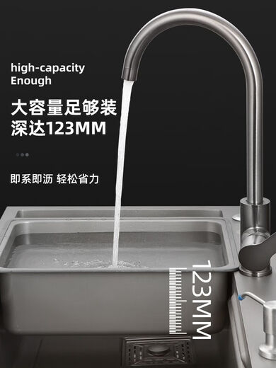 Ostar deepened and thickened basin-in-basin kitchen sink with removable washbasin single change double multi-function drain basin rectangular stainless steel primary color drain basket - outer diameter 35.5x25 inner 31.8