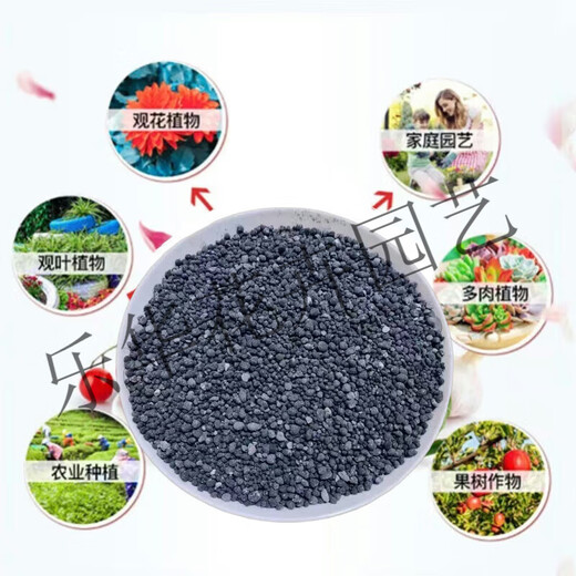 Phosphate fertilizer, superphosphate fertilizer for growing vegetables and flowers, fertilizer for fruit trees, flowers and agricultural crops, general flower-stimulating calcium phosphate fertilizer, phosphate fertilizer 500Jin Jin is equal to 0.5kg (sent in whole package)
