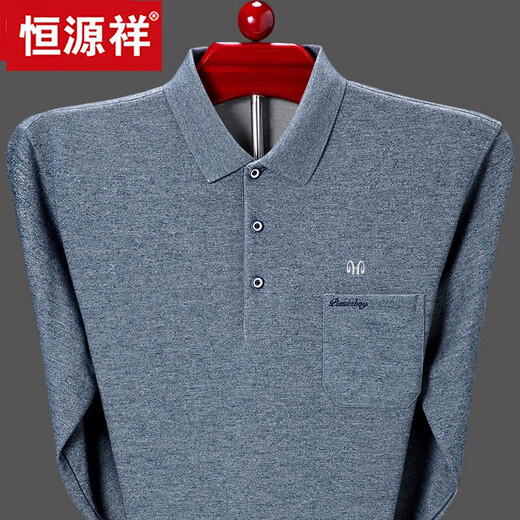 Hengyuanxiang pure cotton long-sleeved T-shirt men's spring and autumn thin base shirt middle-aged and elderly father autumn pocket top 9902 blue 170/L [recommended 120-140Jin [Jin equals 0.5 kg]]
