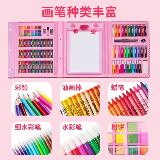 卡卡曼女孩玩具画画套装绘画笔7-14岁儿童画板3-6-10岁生日礼物10-15岁 豪华版带铝框145件绘画套装
