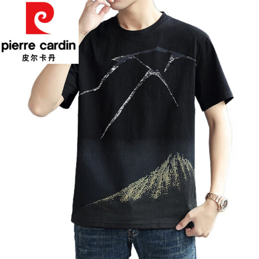 
Pier Cardin ice silk short-sleeved T-shirt men's summer new half-sleeved base shirt men's youth loose casual T-shirt top men's clothing 829 khaki M