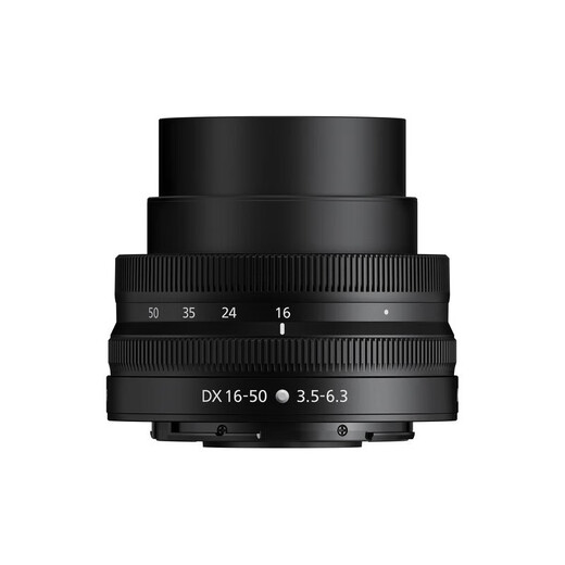 Nikon's new Z DX 50-250mm telephoto zoom kit lens international version half-frame Z DX 16-50mm standard