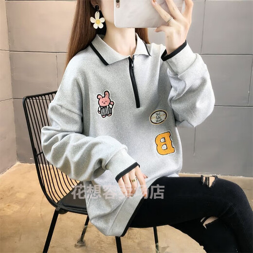 筏芯潮流卫衣女小个子女生学加绒秋冬宽松小众外套保暖百搭假两件套上 6169#白色【加绒加厚】 L码【建议100-120斤】