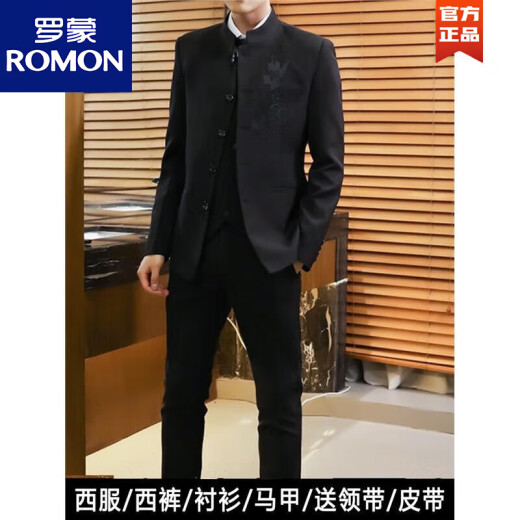 罗蒙（ROMON）男士中国风西服套装青年中山装夹克外套修身西装男士搭配帅气一套 单件黑色 XL122-132斤左右