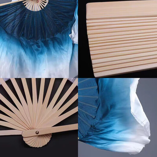 Suican classical dance fan dance fan long silk fan ink blue gradient lonely moon Yao Ran calligraphy folk dance dance fan performance 40cm floating head 31cm fan bone right hand ink blue 1 set