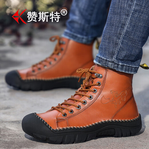 ZANSTE LUMBRE LUMBRE MARTIN BOOTS MENSE de grande taille Men de grande taille à deux couches Simple Outdoor Outdoor Casual Men's Boots Anti-slip, résistant à l'usure et absorbant les chocs (ZST833) 41