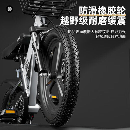 Phoenix (Phoenix) children's bicycles, men's and women's baby bicycles, 3-8-12-year-old children's mountain bikes, 14-18-22-inch children's bicycles, extremely krypton integrated wheels + cool silver + Hummer auxiliary wheels, 16 inches suitable for height (105-130cm)
