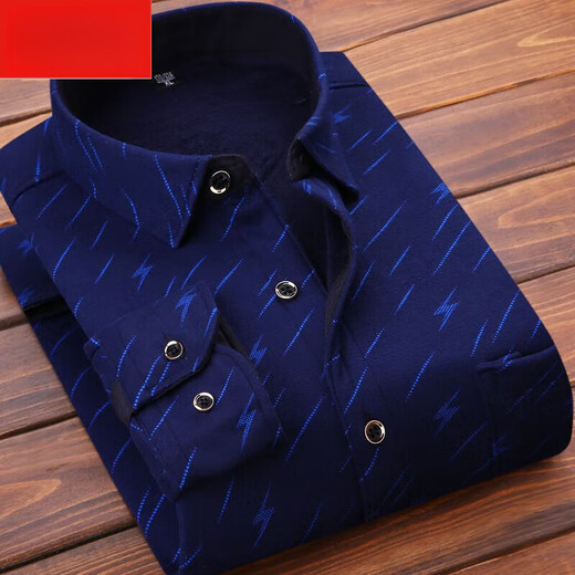 
Dingcao shirt men's autumn and winter men's warm shirt plus velvet thickened long-sleeved shirt dad middle-aged men's shirt HB602+HB677 [two-piece] XL suitable for 120Jin [Jin equals 0.5 kg]-139Jin [Jin equals 0.5 kg]
