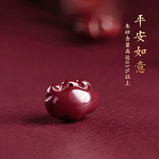 Zexinya jade cinnabar pendant amulet birth year snake year wishful lock necklace