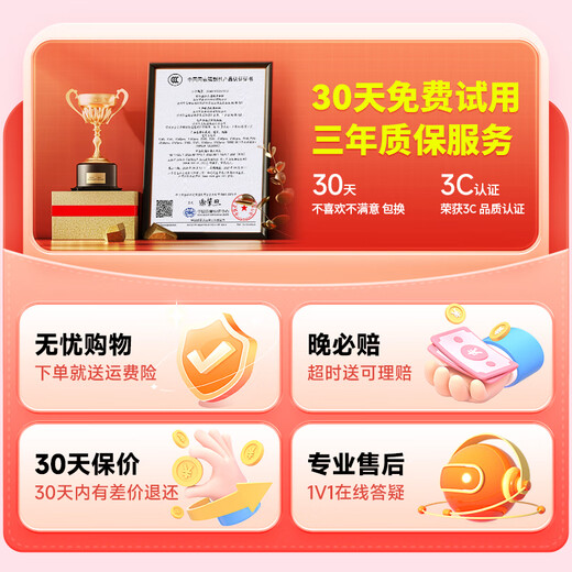灼将64G内存酷睿i7升24核电竞台式机电脑4060电竞主机吃鸡独显办公组装家用游戏水冷电脑整机全套 主机+24英寸显示器 套餐二：12核/32G+512G/1050Ti