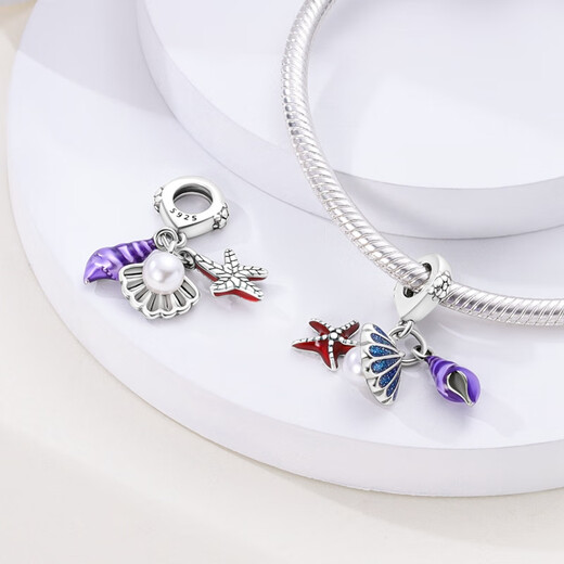 Drjefun Original DIY-Perlen Silber-plattierter Perle-Perlen-Pendell-Pan-Familie-Armband für Halsketten, vierblattklee, unendlicher Glücksanhänger KJC691 Vierblattklee, unendlicher Glücksanhänger Anhänger