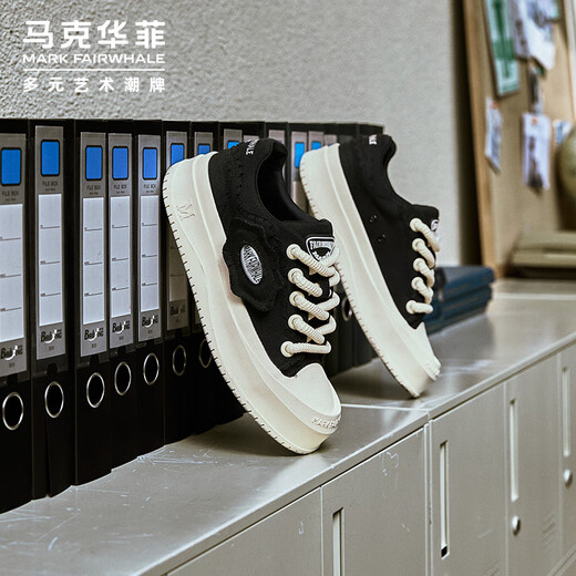 Mark Huafei Herrenschuhe Herren 2025 Neue Herren -Board -Schuhe Sommer Atmungsaktives Sport vielseitige Leinwandschuhe Schwarz 40