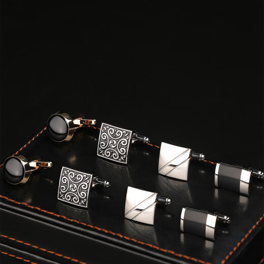 
Lie Shang [Gift Box Set 4-Piece Set] French Cufflinks Sleeve Nail Men's Cufflinks Cuffs Shirt Cuffs Cuffs Cuffs Male and Women Light Luxury Cufflinks 4-pair Set 001