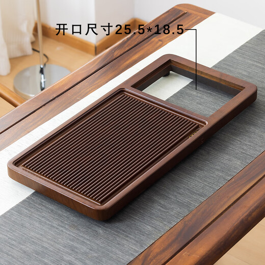 Mingzhu complete set of tea sets and tea tray set for home high-end living room and office kung fu fully automatic tea making station with kettle in one Huanghuali color 70*32 + six-fold gift single tea tray