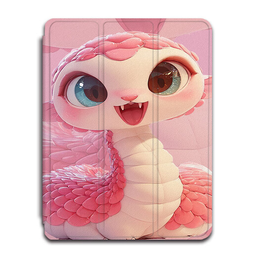 Shengai es adecuado para Huawei MatePad11 Little Snake SE Año Nuevo M6 Honor V8/X9/V7/V6/C5/10.4 pulgadas Pro/10.8 Disfrute de 2 Panel plano 11.5 Versión de luz suave Cubierta protectora de carcasa Z11981 Snake Baby-Three-Fold-Pen Shell Honor V8Pro12.1 pulgadas pulgadas pulgadas