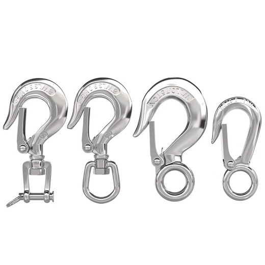 Fengji 304 stainless steel American cargo hook hook, hook grab hook directional swivel ring hook, load-bearing hook, lifting hook, directional big eye 0.2T