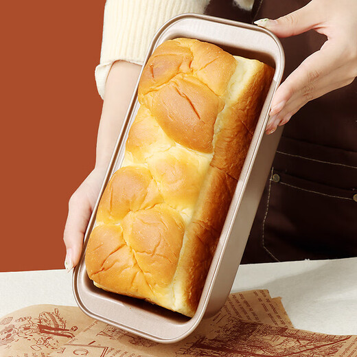 Baijie Baking Tool Set Household Cake Mold Oven Supplies Non-stick Living Bottom Mold Baking Toast Mold Roll-top Bread Mold