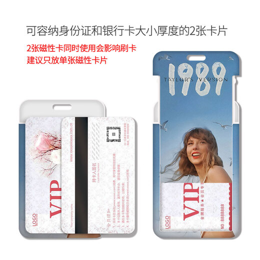 Taylor Taylor Swift Card Card para tarjeta de comida Tarjeta de autobús Tarjeta de autobús Tarjeta de agua Tarjeta de trabajo Tarjeta de trabajo (Set de tarjetas + cuerda de cuero corto negro) KA15780
