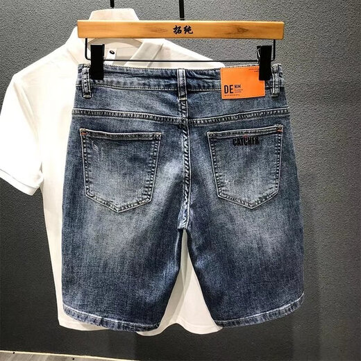 Jueot Summer Simple Denim Shorts Herren trendy koreanischer Stil Slim Elastic Fünf-Punkte-Hosen lässig und vielseitig mittelgroße Hosen Herrenhosen 9902 Dunkelblau 28