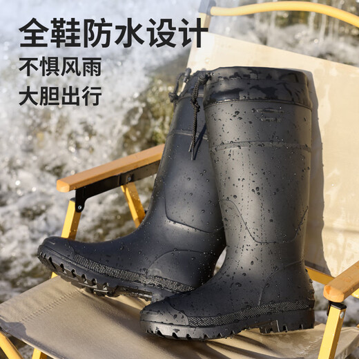 俊步（JUNBU）雨鞋男女雨天户外水鞋钓鱼洗车防雨水防滑劳保雨靴耐磨黑色高筒款 黑色高筒【41厘米】 42