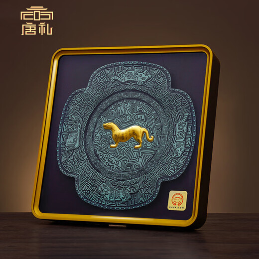 Tang Li Hufu Ruyi high-end business gifts Xi'an cultural and creative souvenirs office decorations as opening gifts for customers Hufu Ruyi