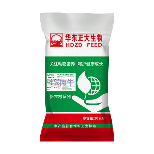 East China Zhengda 4% beef cattle and sheep premixed calf and lamb fattening cattle and sheep material to fatten and gain weight, pull the skeleton without diarrhea, 1 bag of special material for mutton and sheep