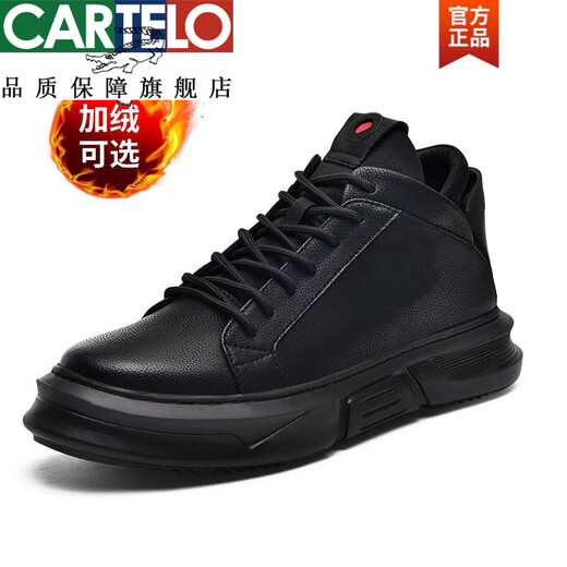Cartelo en cuir officiel de la couche supérieure de vache chaussures pour hommes 2025 Automne Nouveau hiver plus coton épais semelle masculine Modèle phare de repos 18xh882 noir plus coton 38