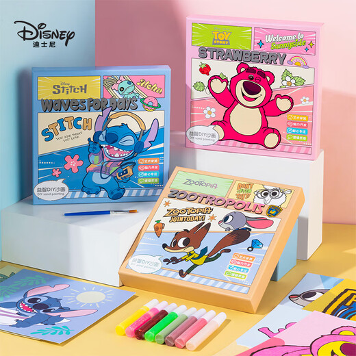 Disney (Disney) Sand Painting Children's Education DIY Sand Painting Set Coloring Painting Creative Toys for Children Stitch A60112-W1