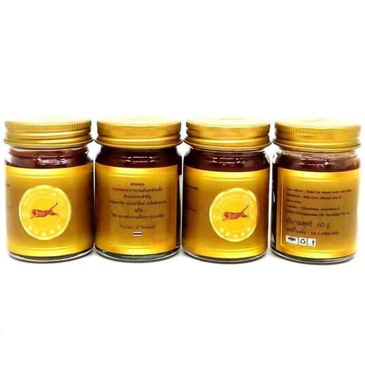 A Thai five-star tiger ointment for neck and shoulder pain, one tiger pain ointment, bruises, sprains, lumbar muscle strain, muscle soreness, Thai original five-star one tiger 60g/1 bottle