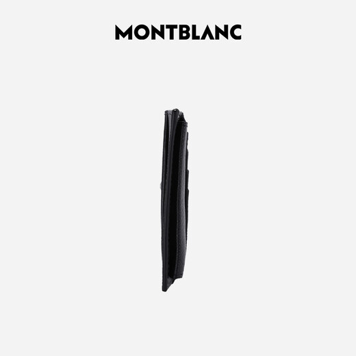 万宝龙MONTBLANC匠心系列黑色皮质简约卡包130323男士礼物