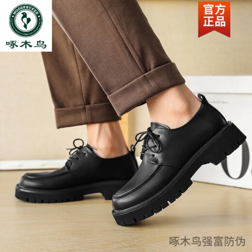 啄木鸟皮鞋男款夏季透气英伦风真皮休闲商务大头增高韩版低帮马丁靴 黑色6623 四季款 39标准皮鞋码