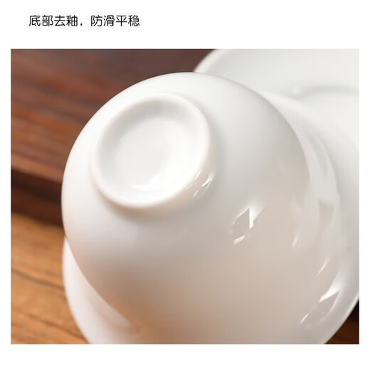 Xiduomi tea set complete set Kung Fu tea set mutton fat jade tea set ceramic cover bowl white porcelain home gift for teachers Teacher's Day men