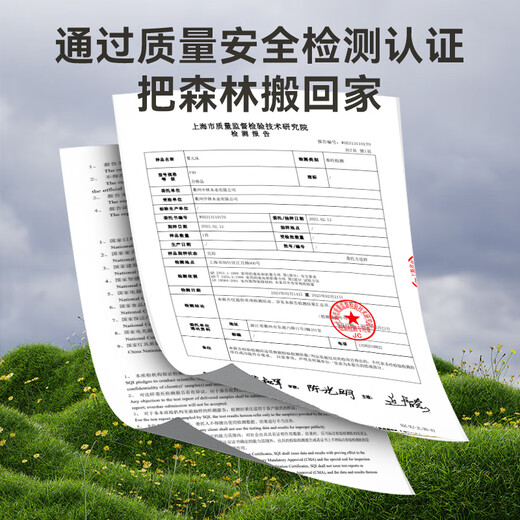 优乐博（ULOP）婴儿床实木拼接宝宝床多功能可移动新生儿床0-3岁赠椰棕乳胶床垫 进口松木婴儿床[储物板+送床垫]