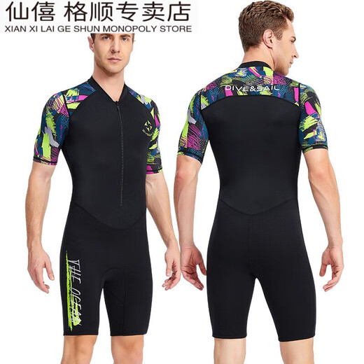 Xianxiyan winter warm swimsuit 15 long-sleeved one-piece cold-proof and sun-proof thickened swimsuit men's swimsuit wetsuit short-sleeved black flower L165-172CM weight 138-155Jin Jin is equal to 0.5 kg