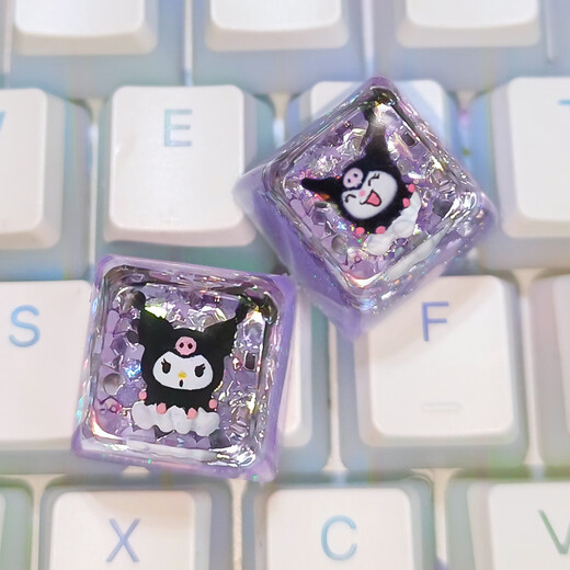 拓普卡库洛米个性键帽滴胶树脂diy定制键帽单个紫色透光手作礼物机械键 库洛米-粉色 | 升级涂装