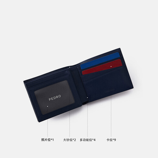 PEDRO cowhide multi-card solid color men's short wallet for boys PM4-15940235 Navy R