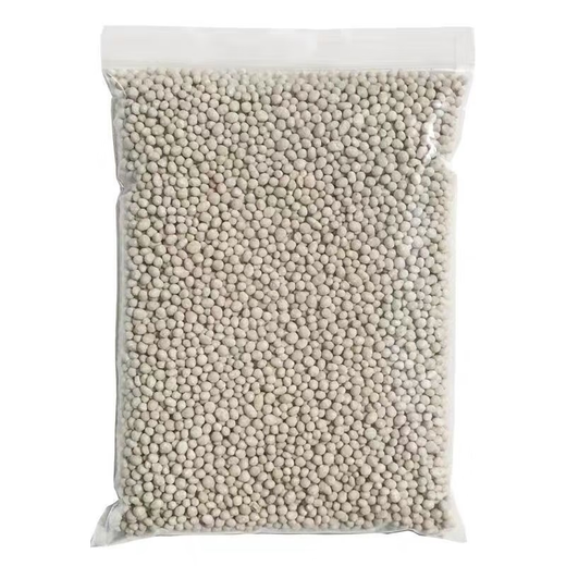 Directly from the manufacturer, general-purpose urea fertilizer, nitrogen fertilizer for growing flowers, vegetables, fruit trees and flowers, organic fertilizer, nitrogen, phosphorus and potassium fertilizer, urea vegetable special fertilizer, 10 times the effect, 1 Jin Jin is equal to 0.5 kg