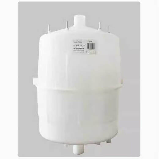Zhongge electrode humidifier accessories humidification tank humidification barrel VBHD-T-45 1 piece