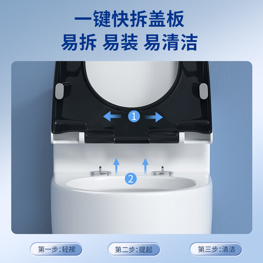 高特（GOTE）德国卫浴连体马桶家用超漩虹吸式坐便器大管道强冲防臭节水座便器 【G841】5孔超漩虹吸（黑色盖） 305/300mm