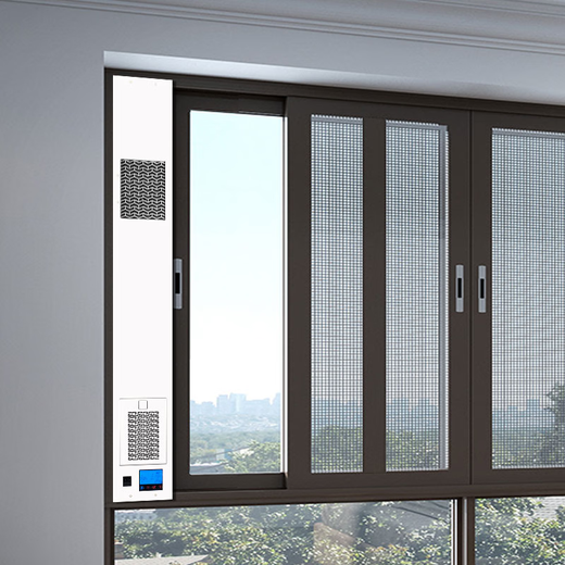 Nuowo Noo Haushaltslüfterfenster-Lüftungssystem Wandmontierte Lüftersterilisation und Formaldehyd Entfernung Luftreinigung, linke und rechte Schiebfenster-Upgrade Modell H757