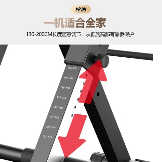Daihuo Nordma Inversed Stand Machine Home Fitness Equipment Upside Down Lown Auxiliary Artefact inversé Inversé Traite lombaire inversée Red et Black Ultimate Style