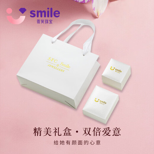 Weixiao Jewelry 18K gold extension chain for women K gold rose gold extension chain simple light luxury Valentine's Day gift for girlfriend's birthday Chopard K yellow 9cm