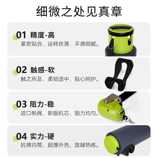 Upness multifunctional pilates core roller motr mini core bed portable yoga open back green