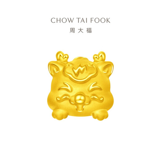 周大福十二生肖 龙年生肖定价黄金吊坠转运珠 生肖龙 EOR826