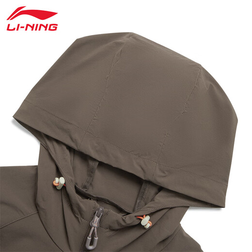 Li ning Windbreaker Jacket Herren 2025 Spring Neue winddichte Wasserdichte im Freien wasserdichte Strickjacke mit Kapuze -Jacke Sportswear Slate Brown XL