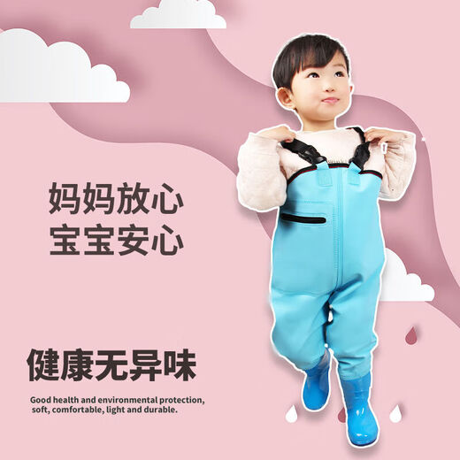 Zailu children's one-piece waders 13-year-old kindergarten playing sand clothes catching fish and sea waterproof rain pants rain boots for men and women pink children's overalls pocket 40 size 32 shoe inner length 20cm