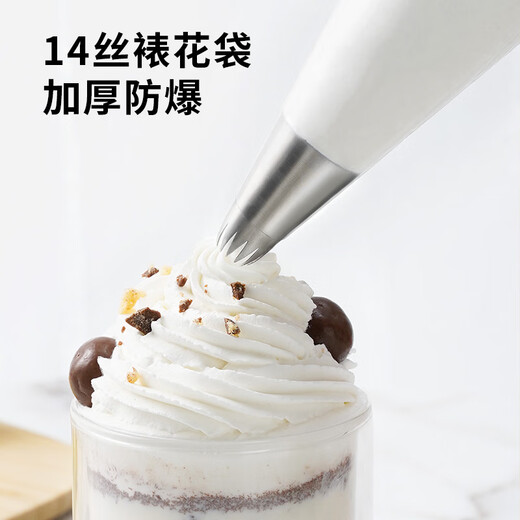 Zhanyi Cookie Decoration Set 4 Cookies Cream Cake Decoration Bag Baby Food Mold Ice Cream Cone Cone