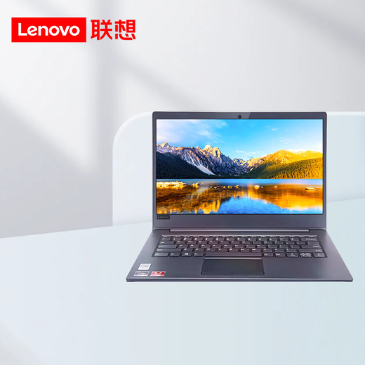 lenovo联想（lenovo）笔记本电脑E41-50 14英寸窄边轻薄本商用办公手提本i5-1035G1 16G 256G固态/定制